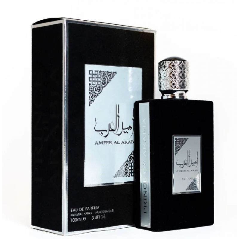 Ameer Al Arab