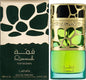 Quimmah for Women
